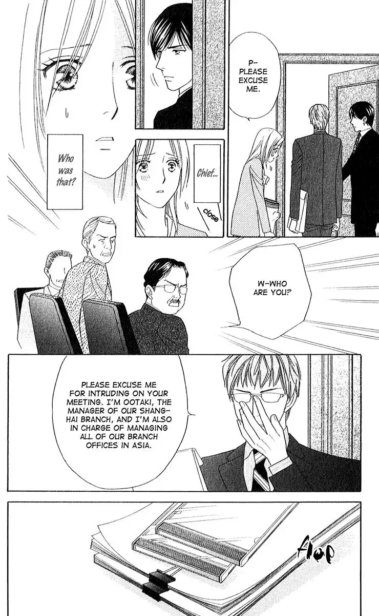 Chiyou yo Hana yo Chapter 28 11